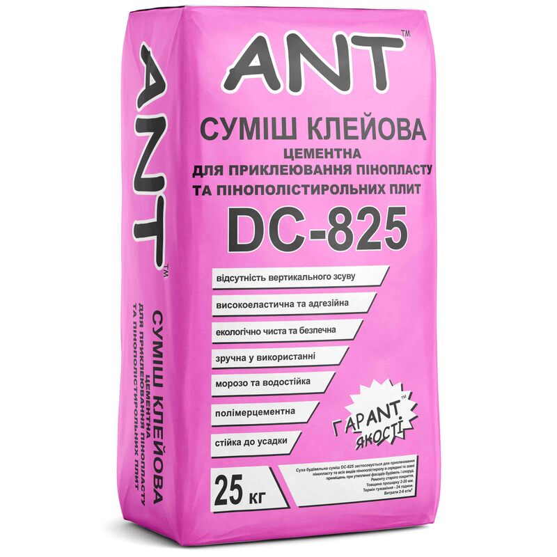 Клей для систем скріпленої теплоізоляції ANT DC-825 ANT 25 кг